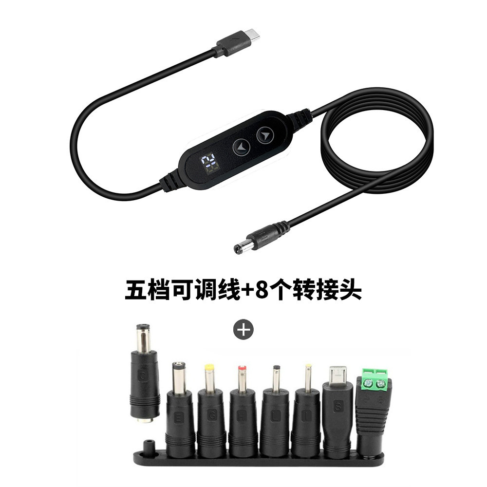 Pd adjustable wire (single wire plus 8-piece solderless head set)