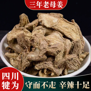 ���ؽ�����ĸ�� ������ɽ����Ĵ������� �ߺ��B��������]