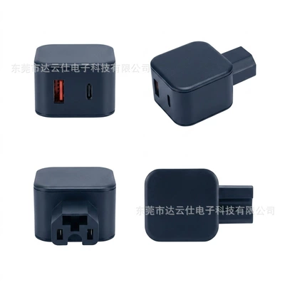 Car Mobile Phone Charger, Electric Vehicle Charger, Tricycle Mobile Phone Super Fast Charger, New National Standard 36V48V72V (Other Electric Vehicle Accessories) - xiaofang-fast-charging-interface-ac-super-fast-charging