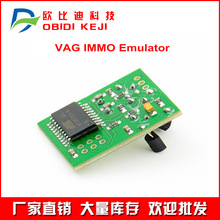 VAG Immo Emulator Immobilizer Programmer