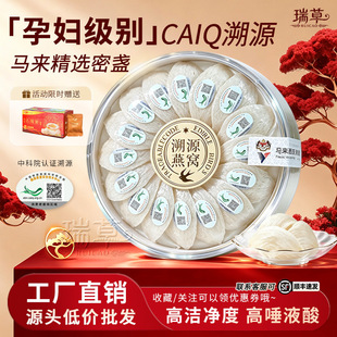 CAIQ��Դ�a�R������ӡ����� ��z��K�ɱK��C �ЋD���a�Y��