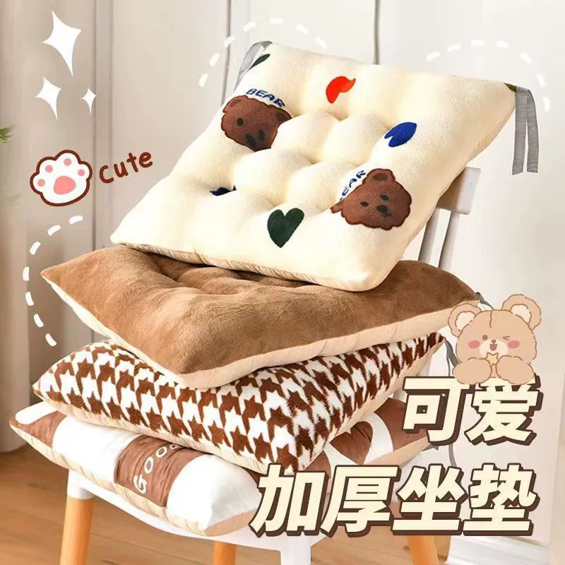 Plush soft pillow, seat for elementary school students, increased thickness, for students