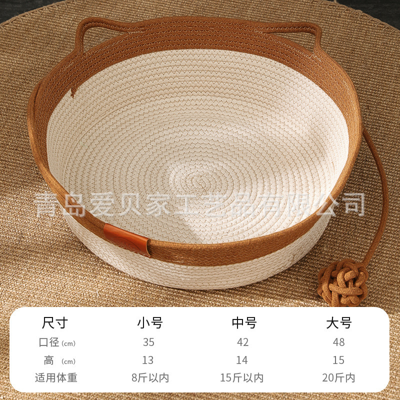 공이 없는 화이트 플러스 카라멜