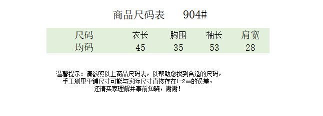 i2uUjf6mxdTrdS48SAR2xK6nh9crm0UE7xSI