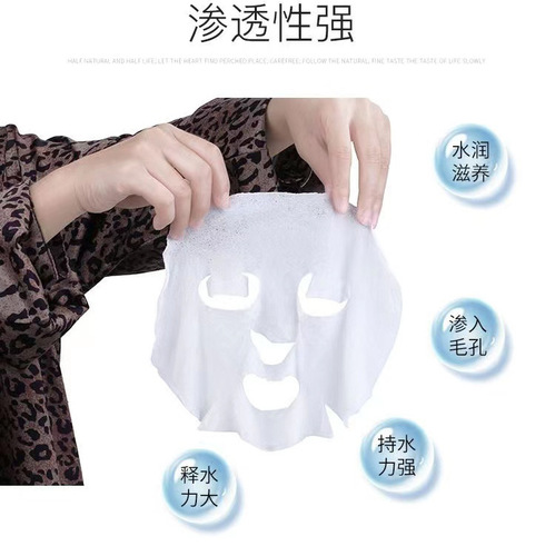 Ultra-thin Water-saving Silk Compressed Mask Paper Disposable Mask Clip DIY Candy Grain Independent Invisible Paper Mask Wholesale