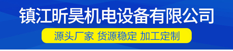 11051722830_2100980382