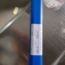 �a�S�~���zS221�~���l1.6 2.0 2.5 3.0 4.0mm