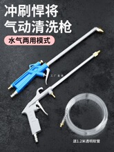 �����ϴ���߉�����ϴ܇�l�әC��������ˮ����ÿ��{���≺���m��