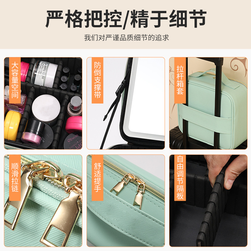 Lámpara LED transfronteriza espejo de maquillaje bolsa de cosméticos de alto valor caja de cosméticos multifuncional de gran capacidad portátil bolsa de almacenamiento portátil