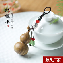 ������̴ľ�G̴ľ���С���J耳׿ے����ٴˇƷ���JС���
