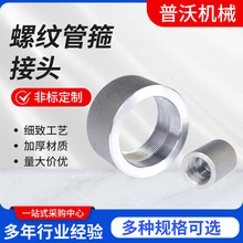 ���P䓆νӿڹܹ��p�ӿ��ݼy�A�F�ܼ����^�F�ܮ�����ڏ�������