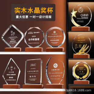 ˮ���������ڙ��ƺ���ľ�|���������o��Ʒ��˾�C����ˮ��ˮ��ʯ