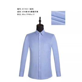 工装、制服;男式商务西服;男Polo衫