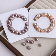 天然淡水珍珠手串炫彩牛油果皱巴 巴洛克无孔散珠diy饰品材料配件