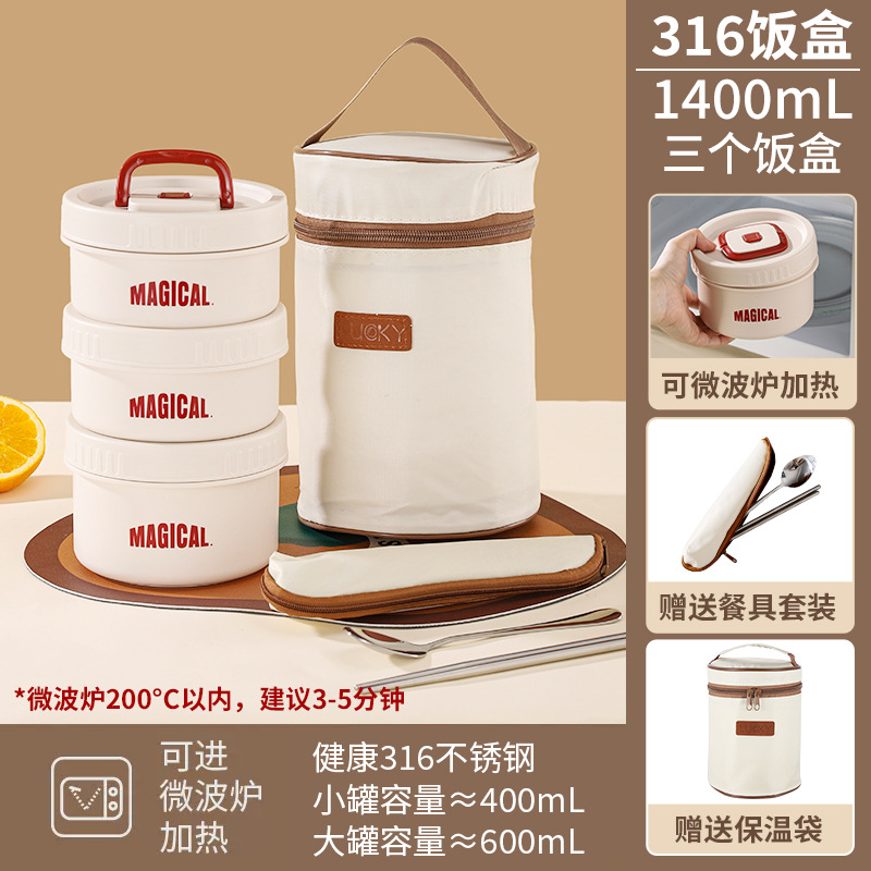 Caja de almuerzo caja de almuerzo aislamiento de grado alimenticio 304 de acero inoxidable horno de microondas de plástico especial calefacción almuerzo caja compartimiento