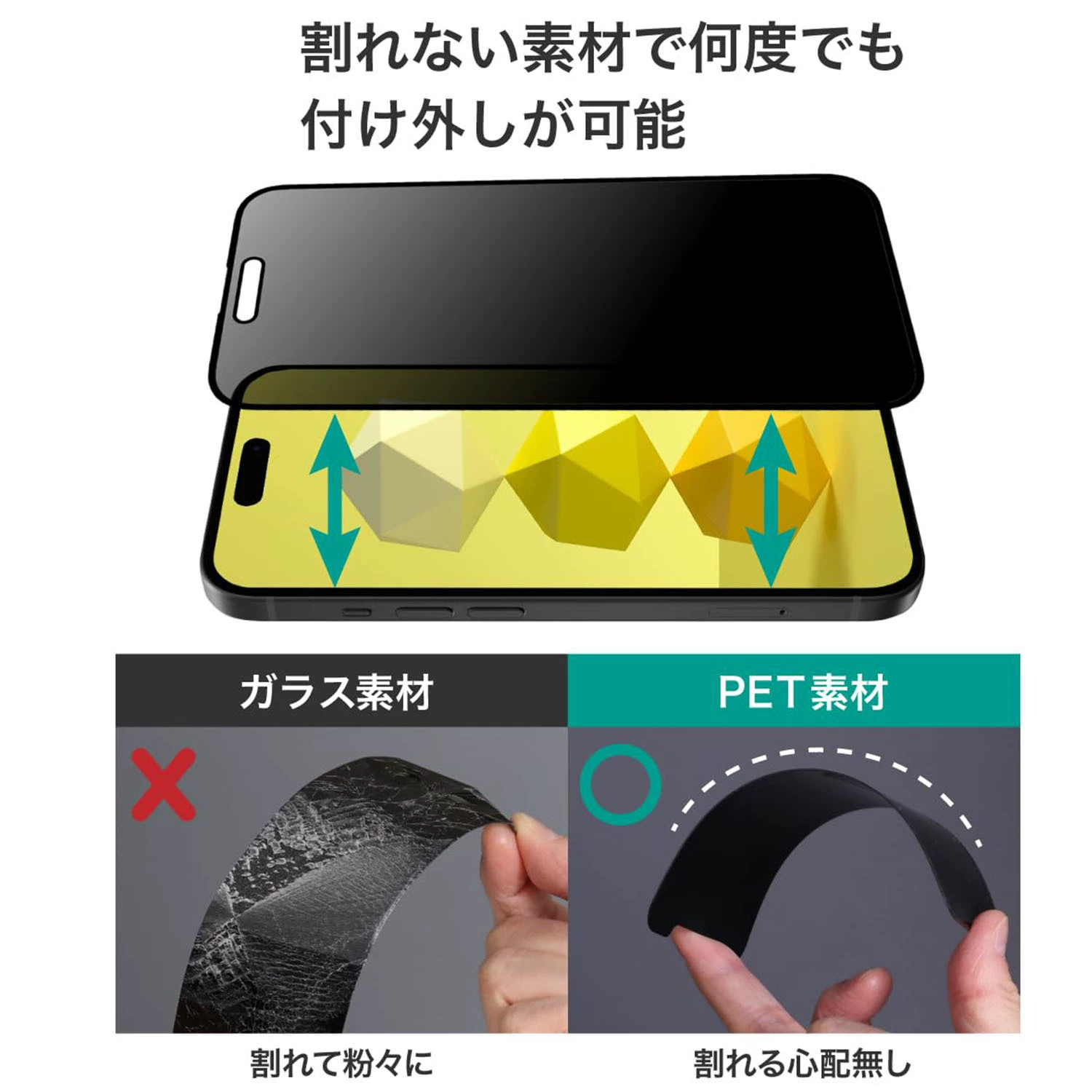 Яблоко, съемный матовый совместимый iPhone16 Pro
