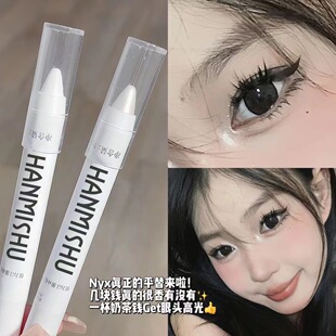 HANMISHU/�n�������Q�Pͬ�����^������↡�ⱬ�W��ˮ��Ӱ�߹�P