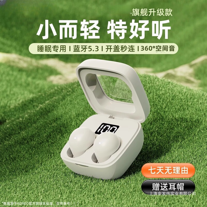 Suitable for Apple Bluetooth Earphones Mini In-Ear Type 16Pro12 Touch Control 11Max13 Women's Model 15Iphone14 Suitable for Apple Bluetooth Earphones Mini In-Ear Type 16Pro12 Touch Control 11Max13 Women's Model 15Iphone14