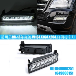 2008-2013 Mercedes-Benz W164 X164 X204 Gündüz İşıqları 1649060151 1649060251