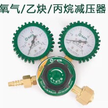 ������������ѹ��31331��ѹ��31332��Ȳ��31333�������ѹ��