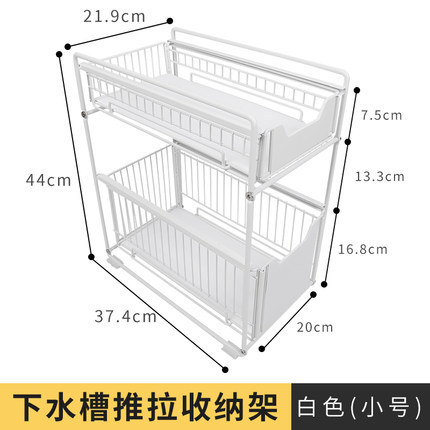 화이트 스몰 사이즈