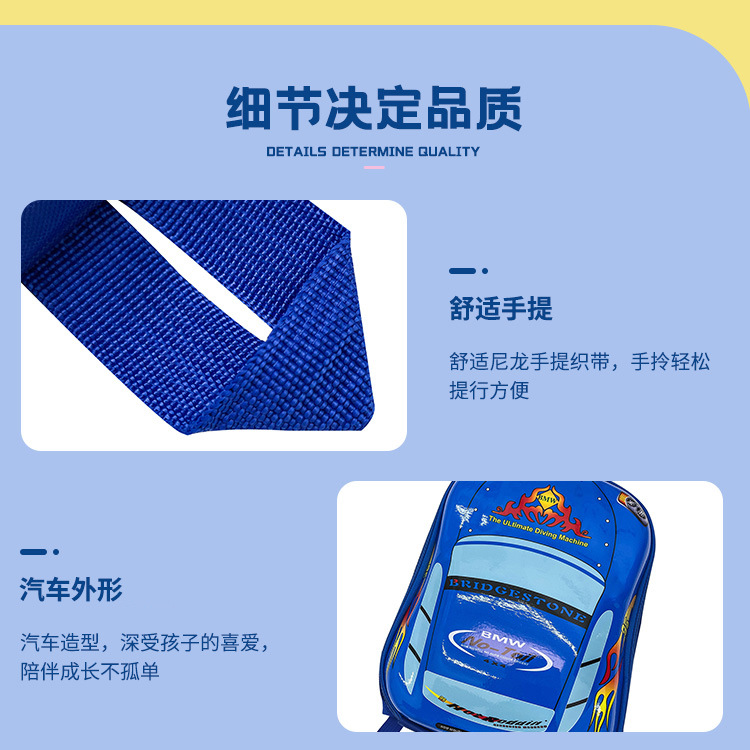详情_20.jpg