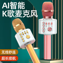 �๦�������L�o������ԒͲȫ���һ�w�C��ͯ�֙C�ҕ��������