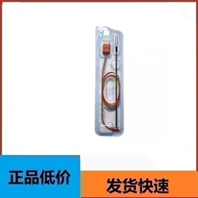 �ј�PK�h��늘O714520�p�O��Эh714530���}�_�x����Эh�ј�늘O