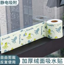 ������ճ��ˮ�N̨�沣����ˮ�N��ˮ������˪��ˮ�����޺��̨