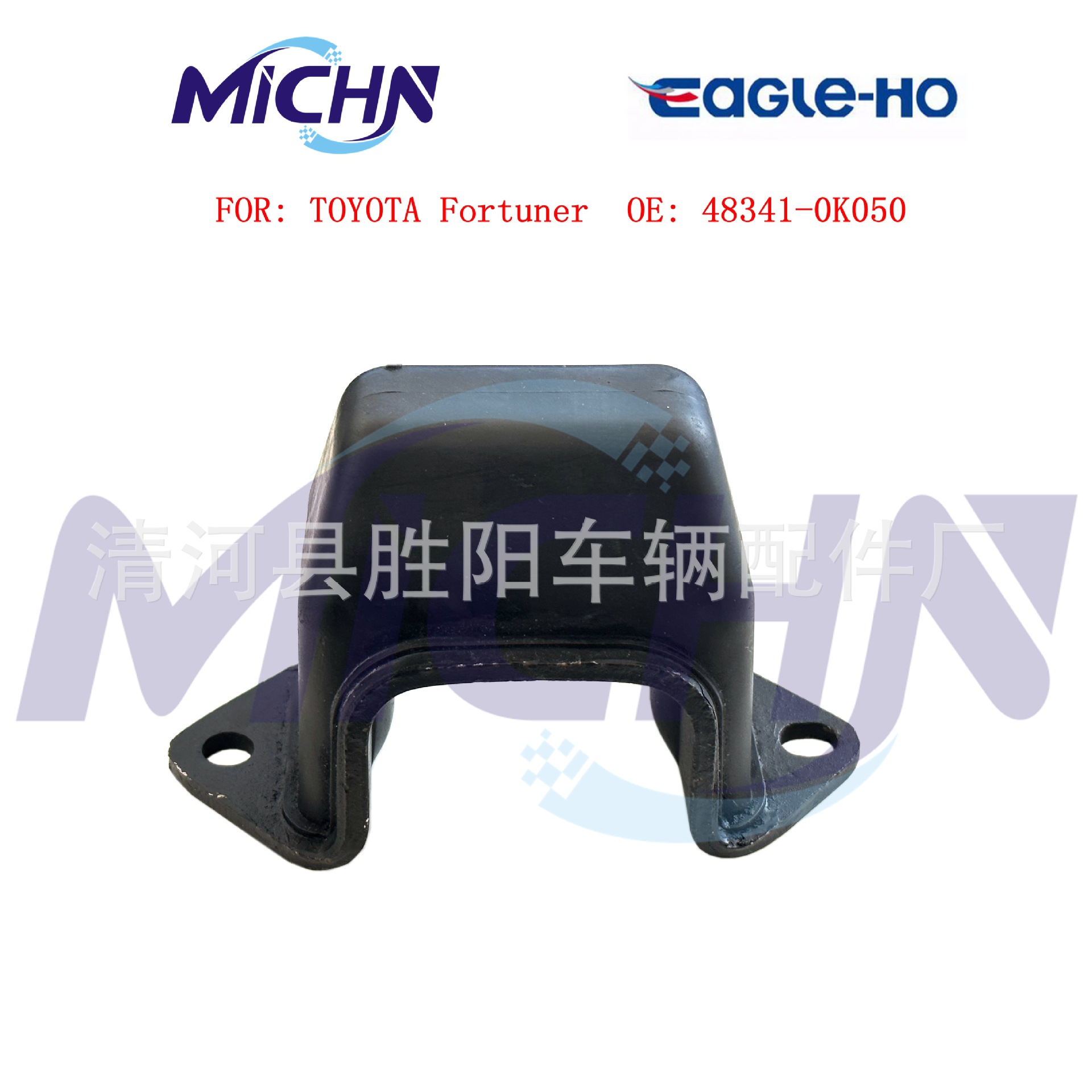 Conveniente para Toyota HELAX REVO amortiguador de resorte trasero de goma 48341-0k050 cojín de choque de goma de suspensión