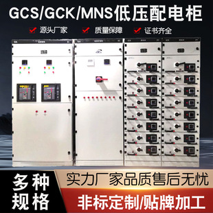 �͉���늙�GCSMNSGCK�M�������a����Ӌ��������늚���ƙ���ϙ�