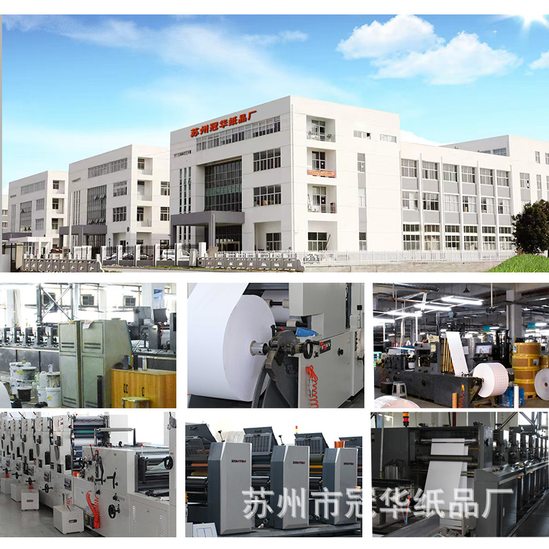 Fábrica al por mayor papel de caja registradora 57*40 papel de caja registradora térmica 57*35mm supermercado catering caja registradora papel de impresión térmica