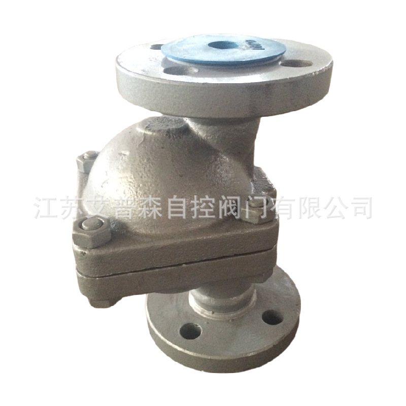 艾普森T47H-16C T47H-16P系列立式浮球式高温蒸汽疏水调节阀