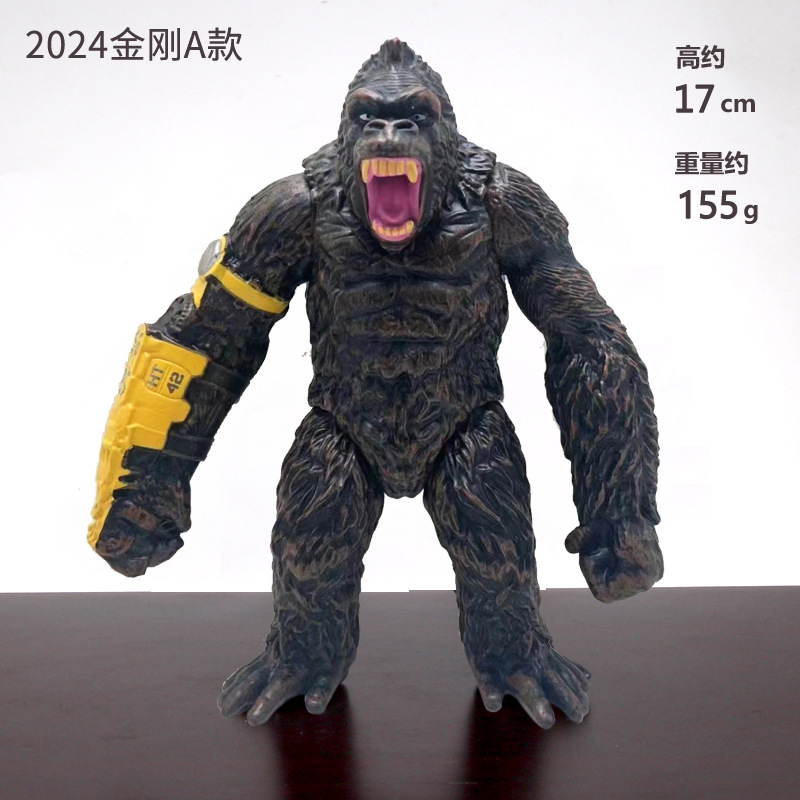Modelo de juguete de goma suave del dinosaurio del monstruo del dinosaurio de GODZILLA extremidades movibles regalo del juguete de la muñeca del vinilo