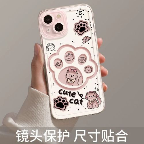 Applicable to vivox200pro phone case y300 cartoon cute claw S20pro transparent iqooneo10 high-end