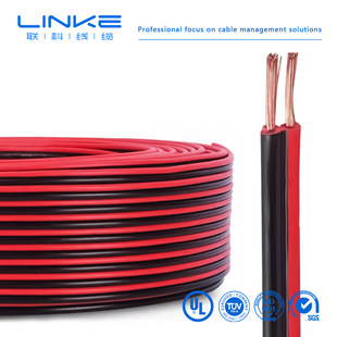 UL2468 20awg �t�ځK�����~��оLED�Դ�����������ž�����B�Ӿ�