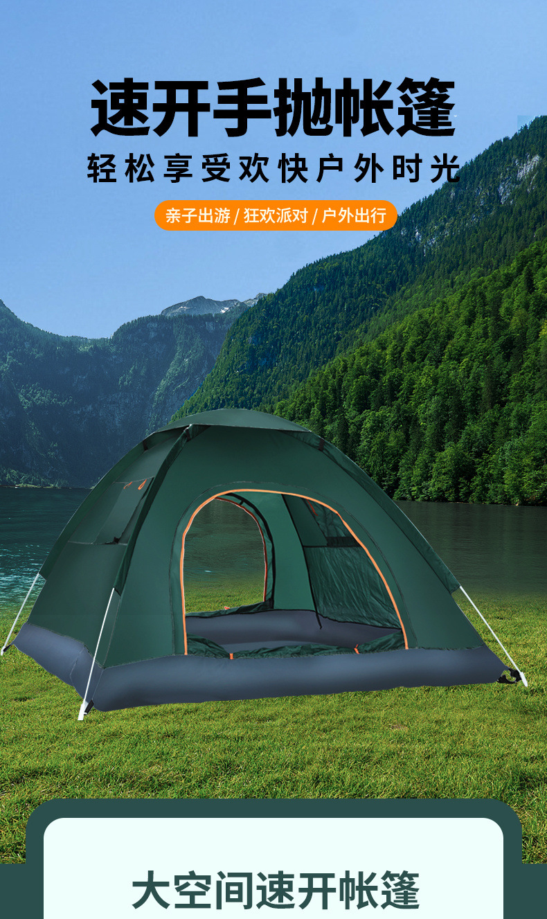 935a517e-eaea-4099-9b6f-5e58c57ebe0d.jpe