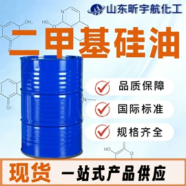 酯;涂料稀释剂;增塑剂