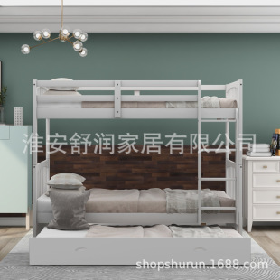 Foreign Trade Cross-Border Beech Kidsren's Bed Pine Bunk Bed Upper and Lower Bed Home with Retractable Kidsren's Bed Bed Board