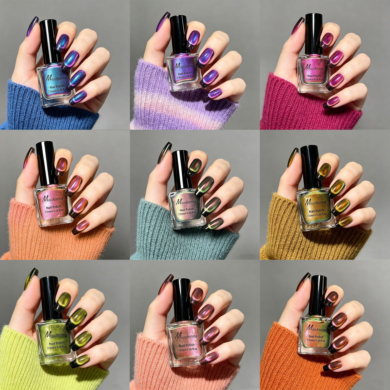 Cross-border nail art new dopamine cat eye nail polish, polarized, no-bake, long-lasting, non-peelable, brightening, factory wholesale