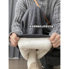 灰色羊羔绒糯米裤女2025冬新款软糯慵懒感秋冬加绒加厚直筒阔腿裤
