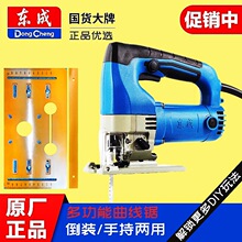 늄����� ���ľ���๦�ܼ����ֹ�С�͵��b�� ���������и�C�|��