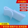 防滑活动定制s型挂钩
