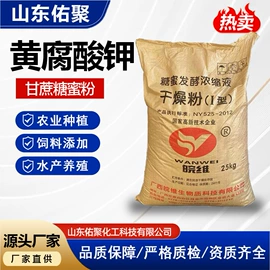 钛白粉;氯化物;硬脂酸