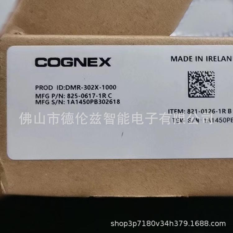 康耐视(COGNEX)DMR-302X-1000 读码器 现货优惠议价