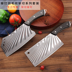 Household kitchen knife stainless steel chopping knife kitchen ladies slice knife solid wood bone chopping knife forged slicing knife Yangjiang knife