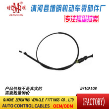 5910A108���T���x�Ͼ��x܇���C�w���]�侀���侀���Q