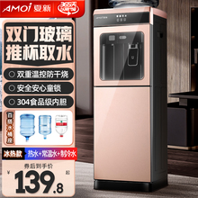 ���]�ˮ�C������ʽС������k���ҹ����p�T�����Ɵ����ܟ�ˮ