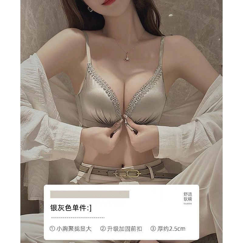 Push up бюстгальтер, нижнее белье, комплект поддержки, увеличенная толщина, красивая спина