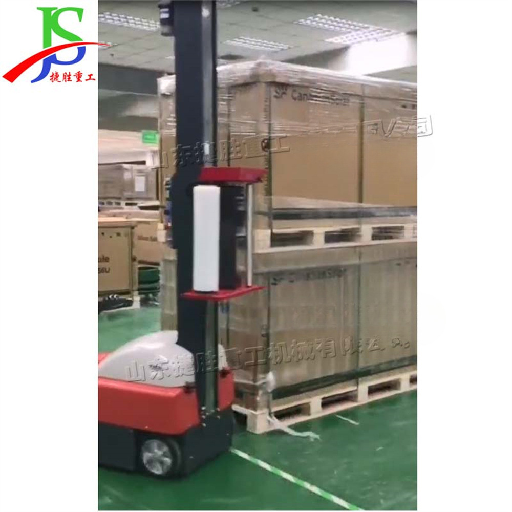 Máquina de embalaje de almacenamiento de transporte logístico Máquina de embalaje de control numérico automática Máquina de embalaje de bobinado móvil autopropulsada